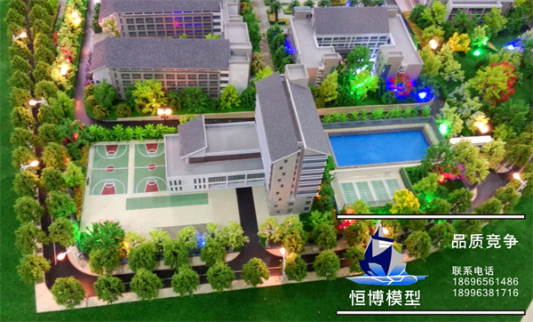 學校三.jpg