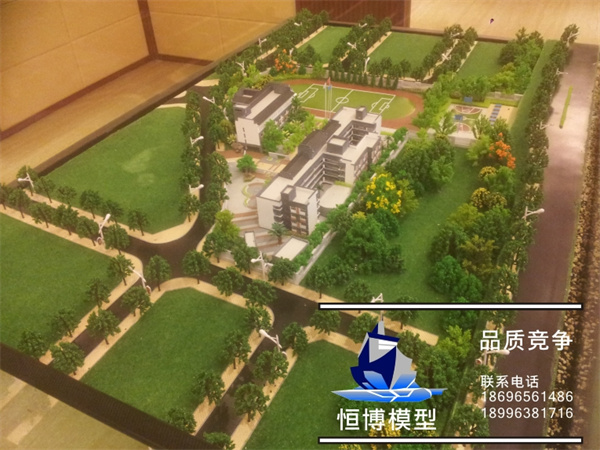 學校十七.jpg